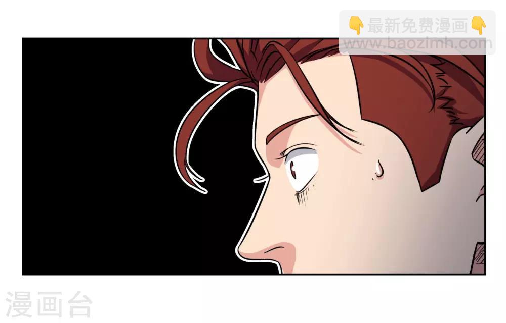 第46话 深渊-第49话