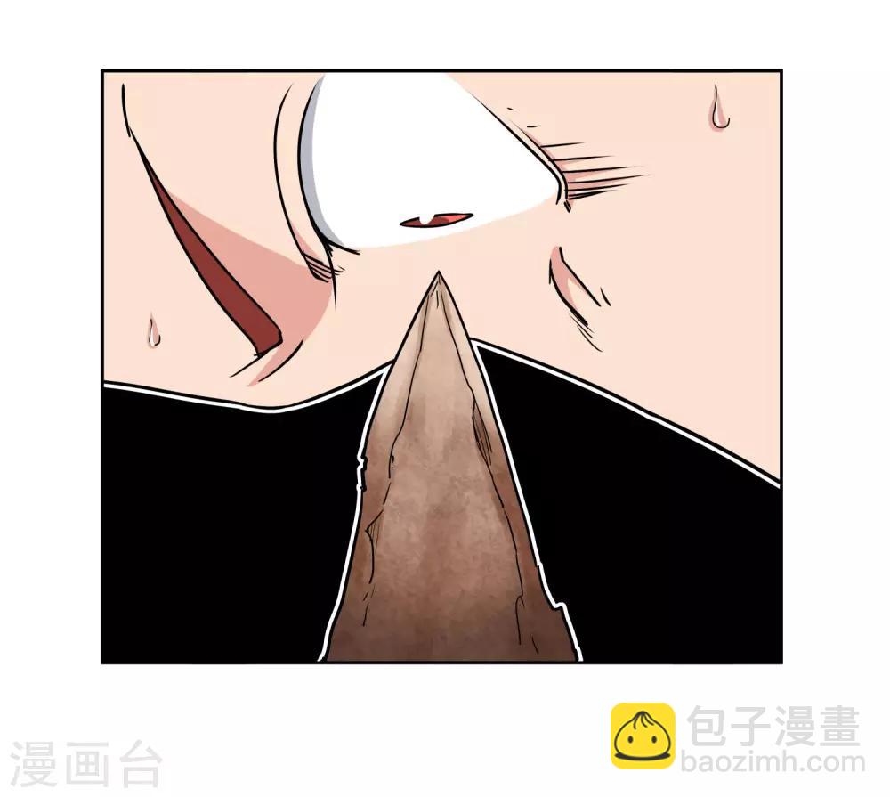 第46话 深渊-第49话