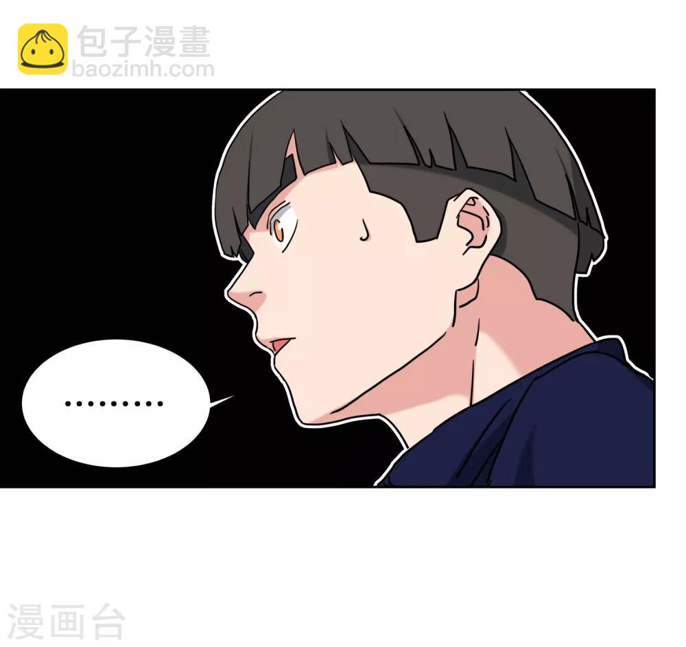 第48话 跟踪-第51话