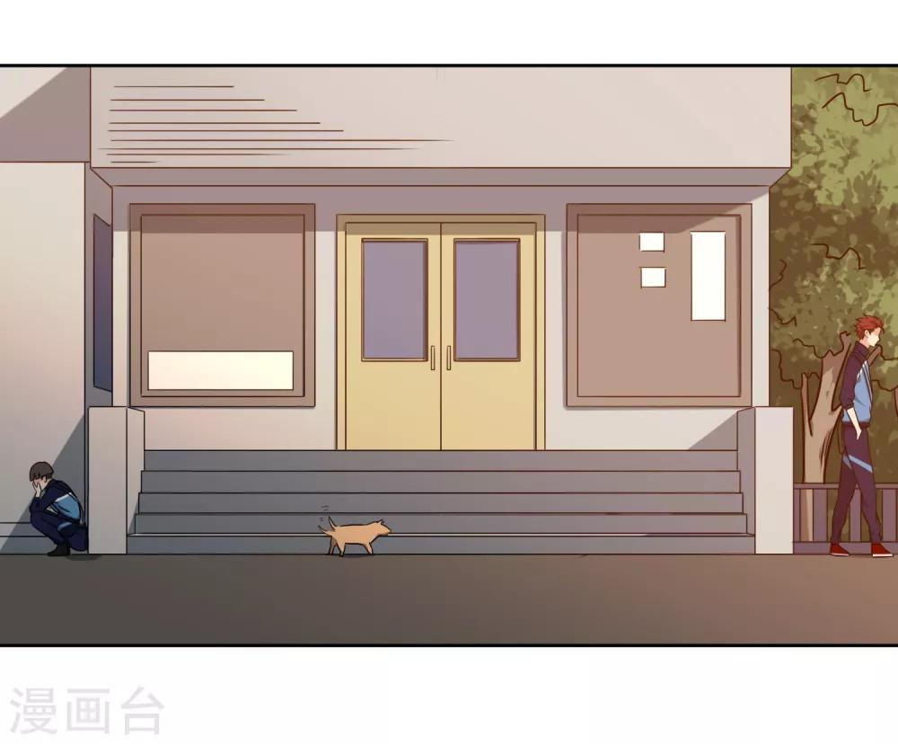 第48话 跟踪-第51话