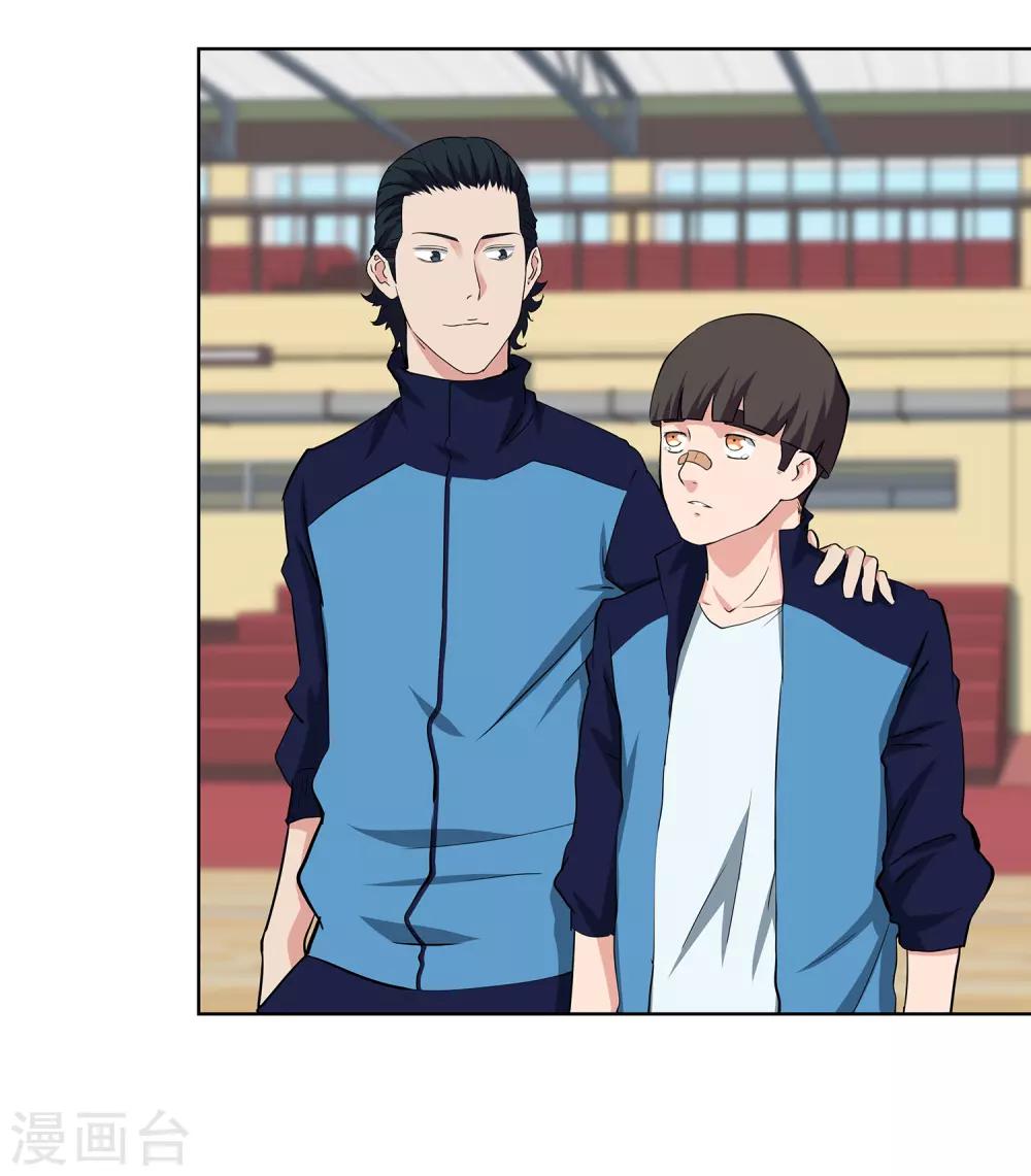 第58话 新队员名单-第61话