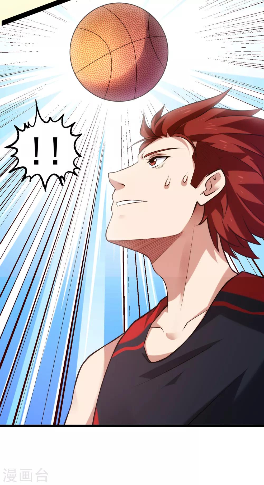 第76话 第一战：无情的学长？-第83话