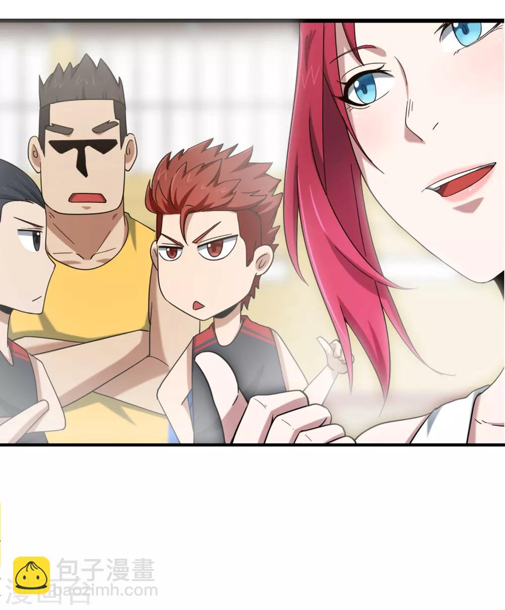 第78话 教练的目的-第85话