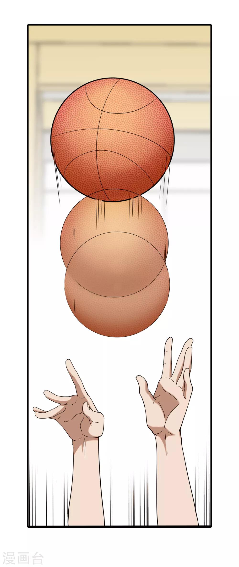 第78话 教练的目的-第85话