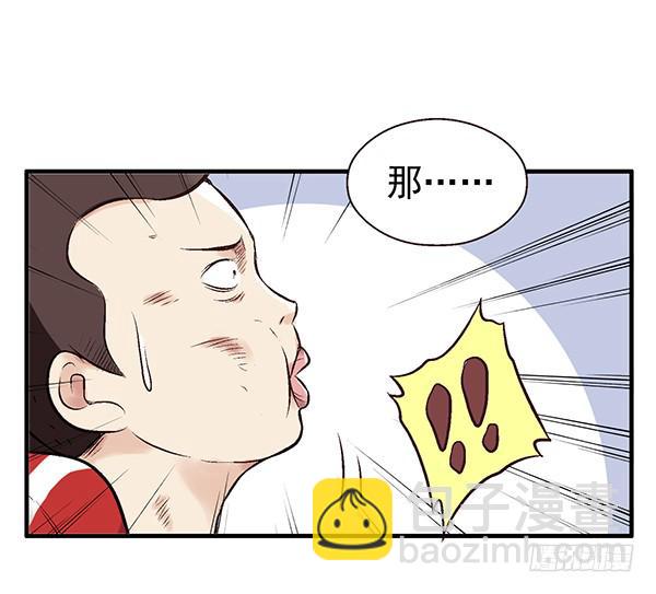 第一话(1/2)-第1话