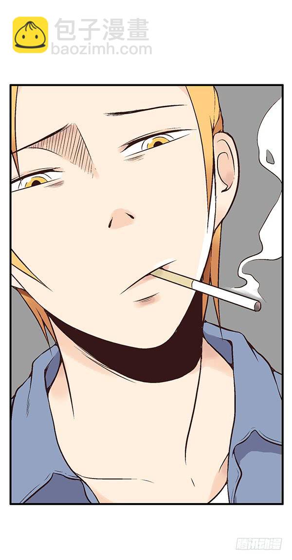 第一话(1/2)-第1话