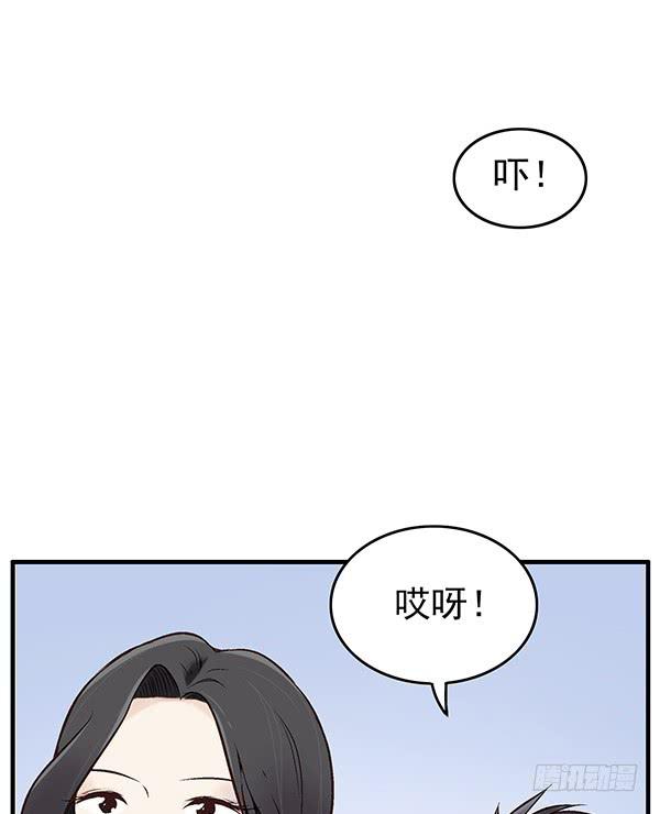 第一话(1/2)-第1话