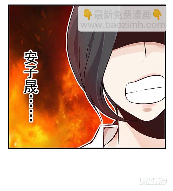 第一话(1/2)-第1话