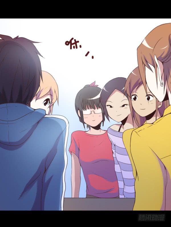玩点刺激的-第11话