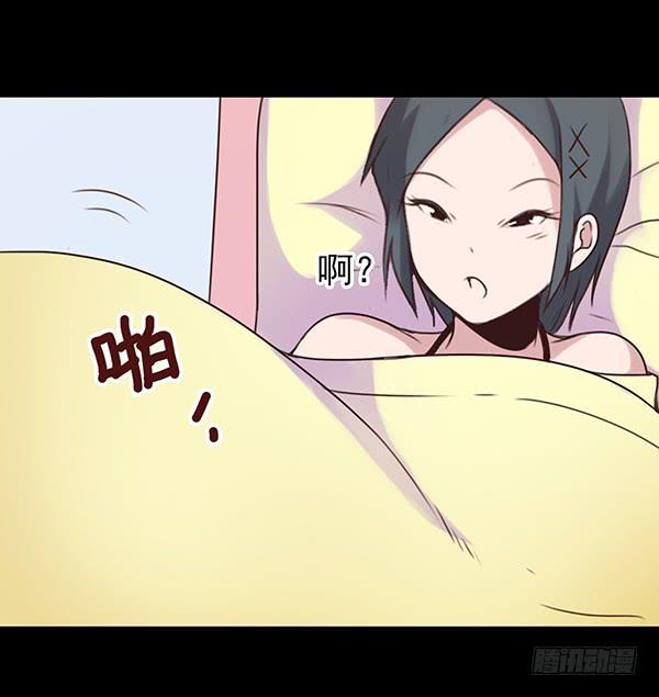 再忍忍-第17话