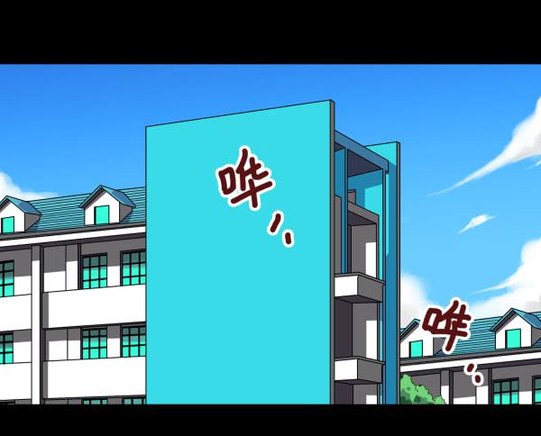 董宾会来-第19话