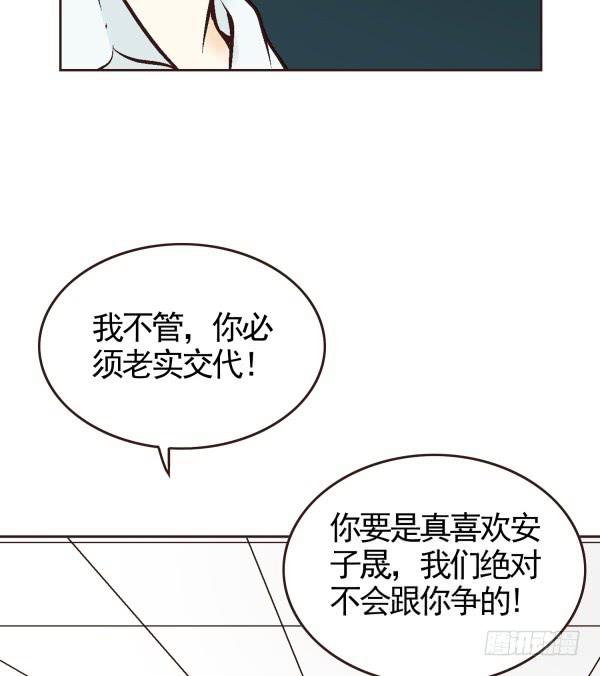 第三话-第3话