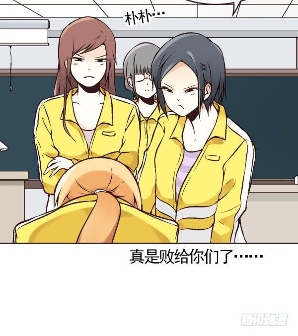 第三话-第3话