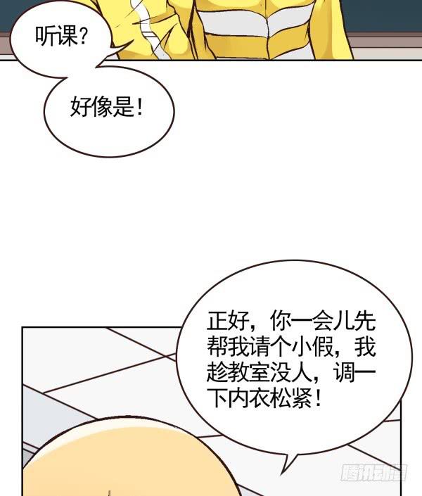 第三话-第3话
