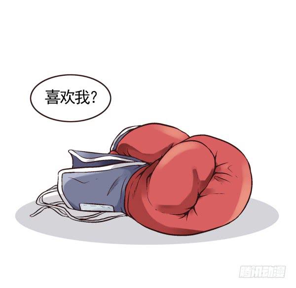 第三话-第3话