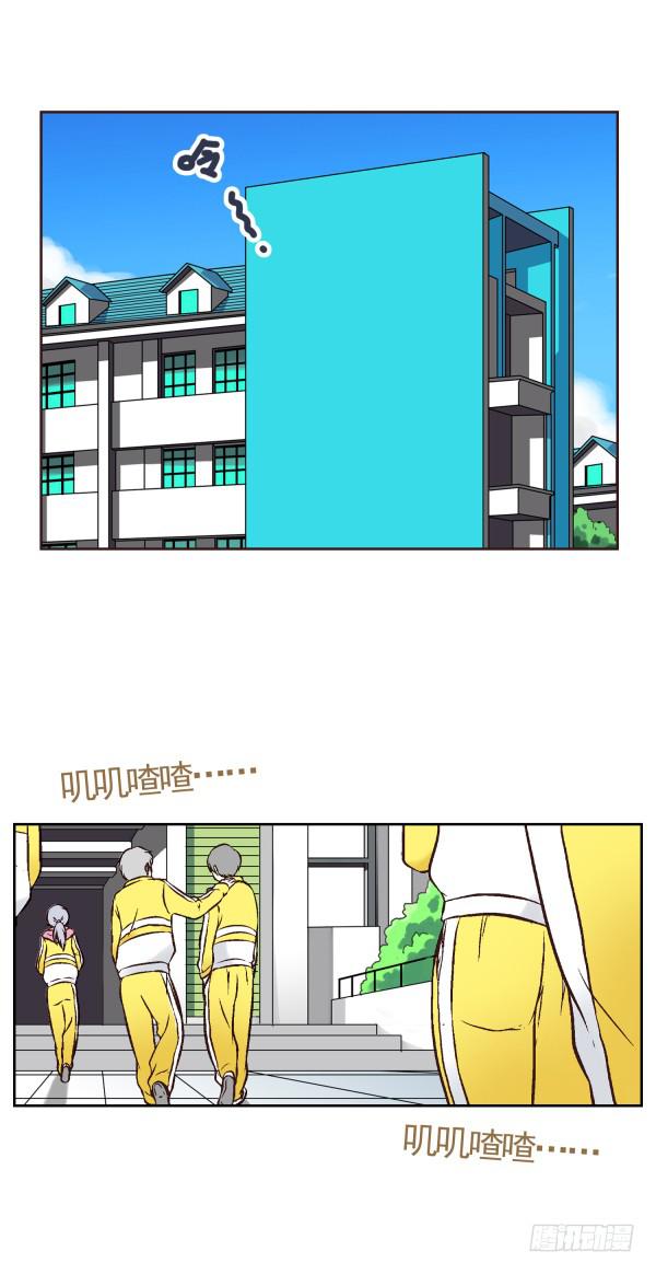 第三话-第3话