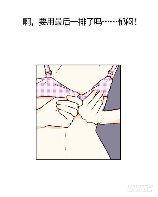 第三话-第3话