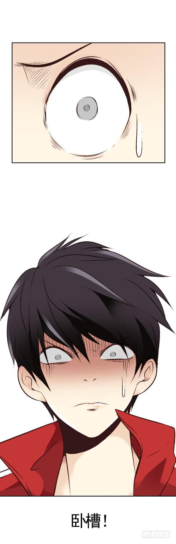 第三话-第3话