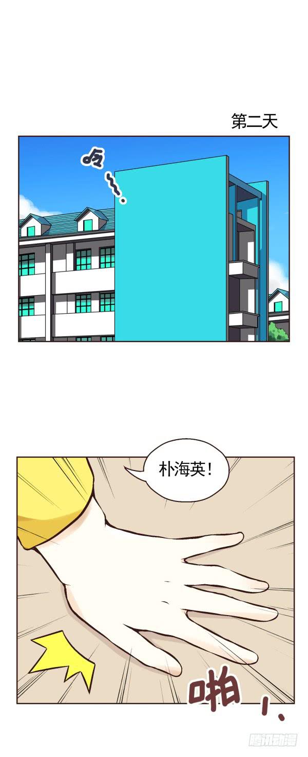 第三话-第3话