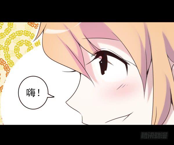 不是这样的-第21话