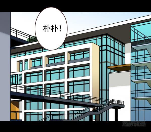 不是这样的-第21话