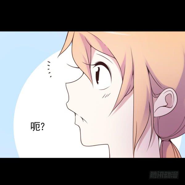 不是这样的-第21话