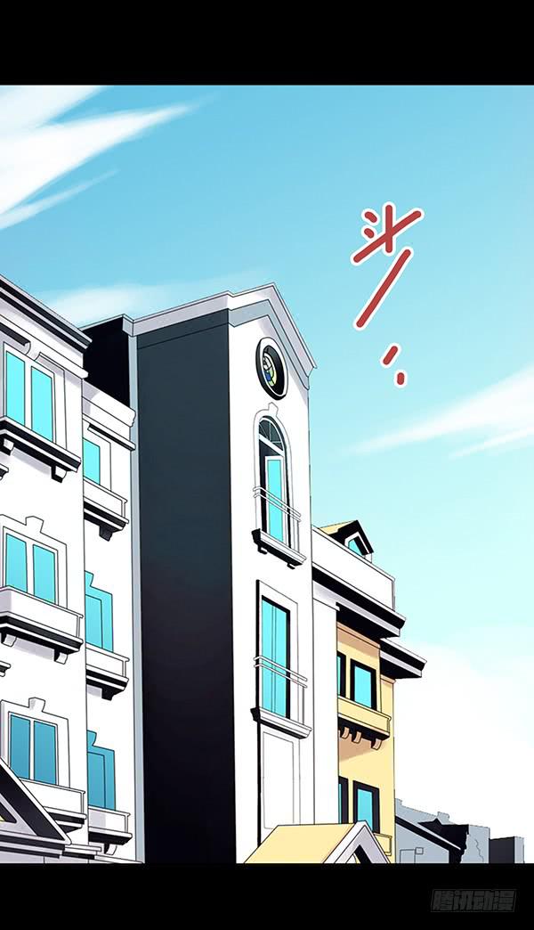 一言不合就出手-第27话