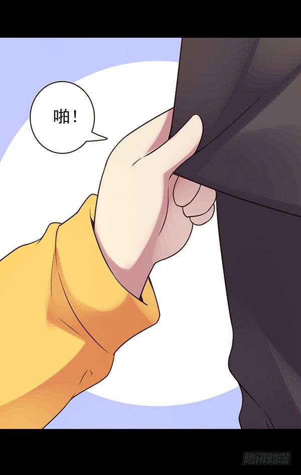 绵绵-第29话
