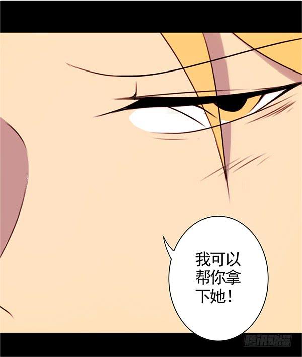 第五话-第5话