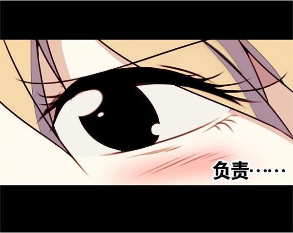 第五话-第5话
