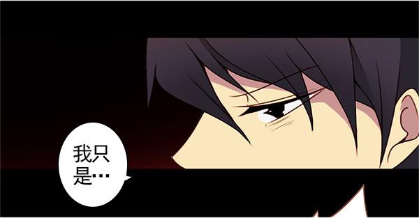 第五话-第5话