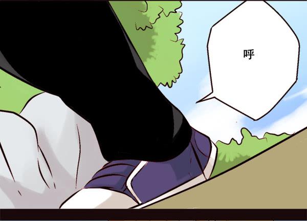 到达目的地-第43话