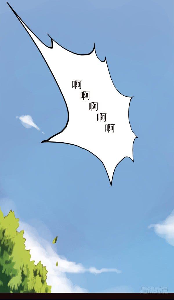 你们在干嘛？-第45话