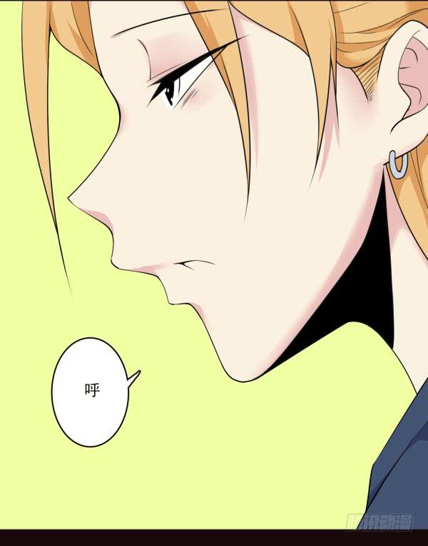 你们在干嘛？-第45话