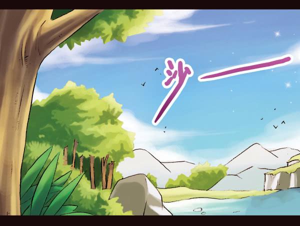 你们在干嘛？-第45话
