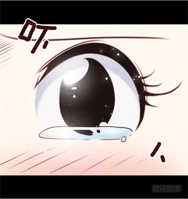 收下情书-第7话