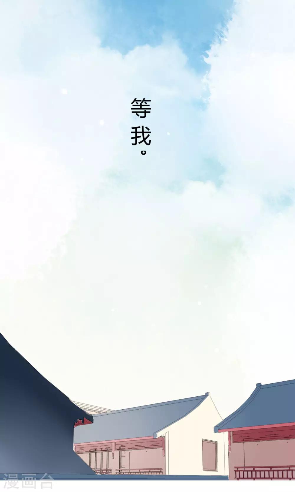 预告-第1话