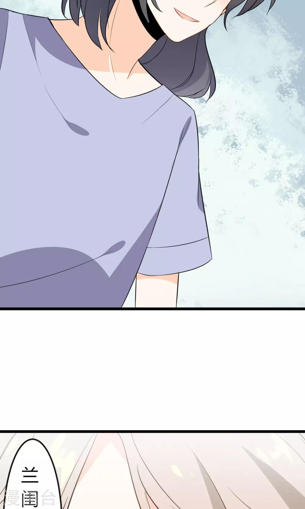 第18话 戏曲的魅力(1/2)-第19话