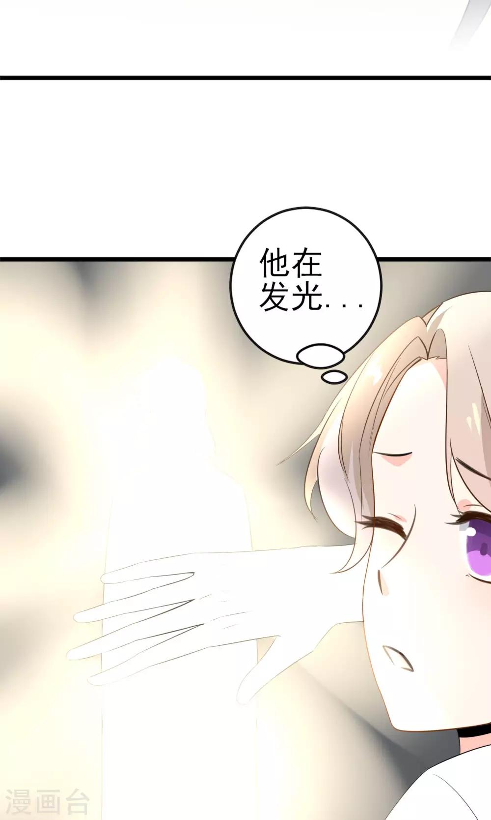 第18话 戏曲的魅力(1/2)-第19话
