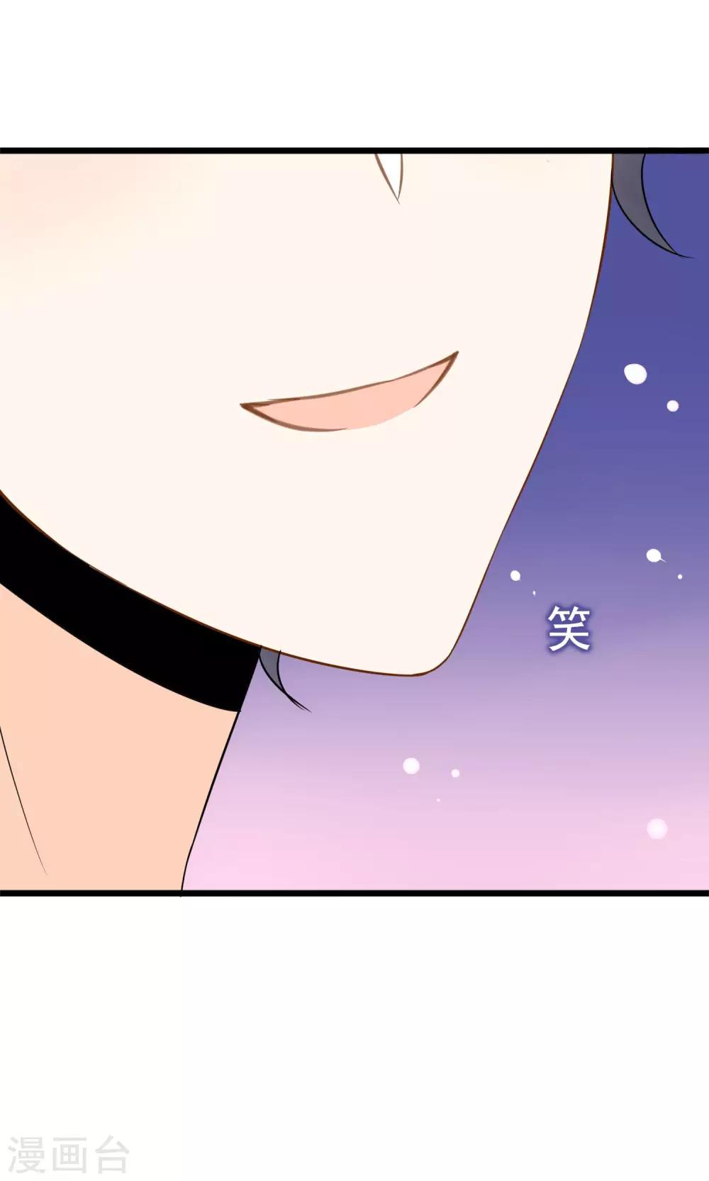 第18话 戏曲的魅力(1/2)-第19话