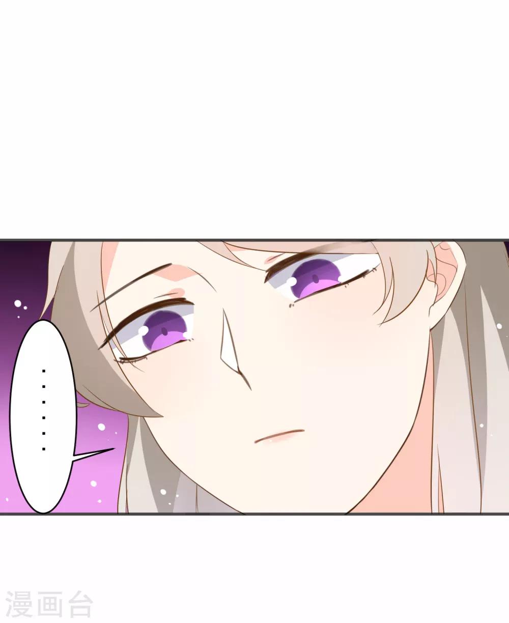 第20话 真了不起-第21话