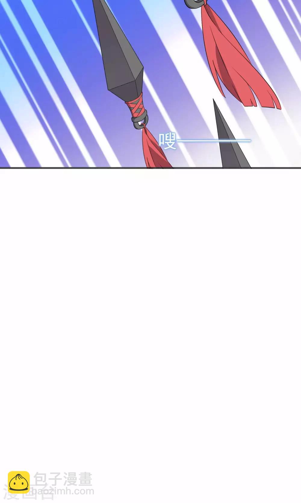 第37话 你们打不过我的-第39话