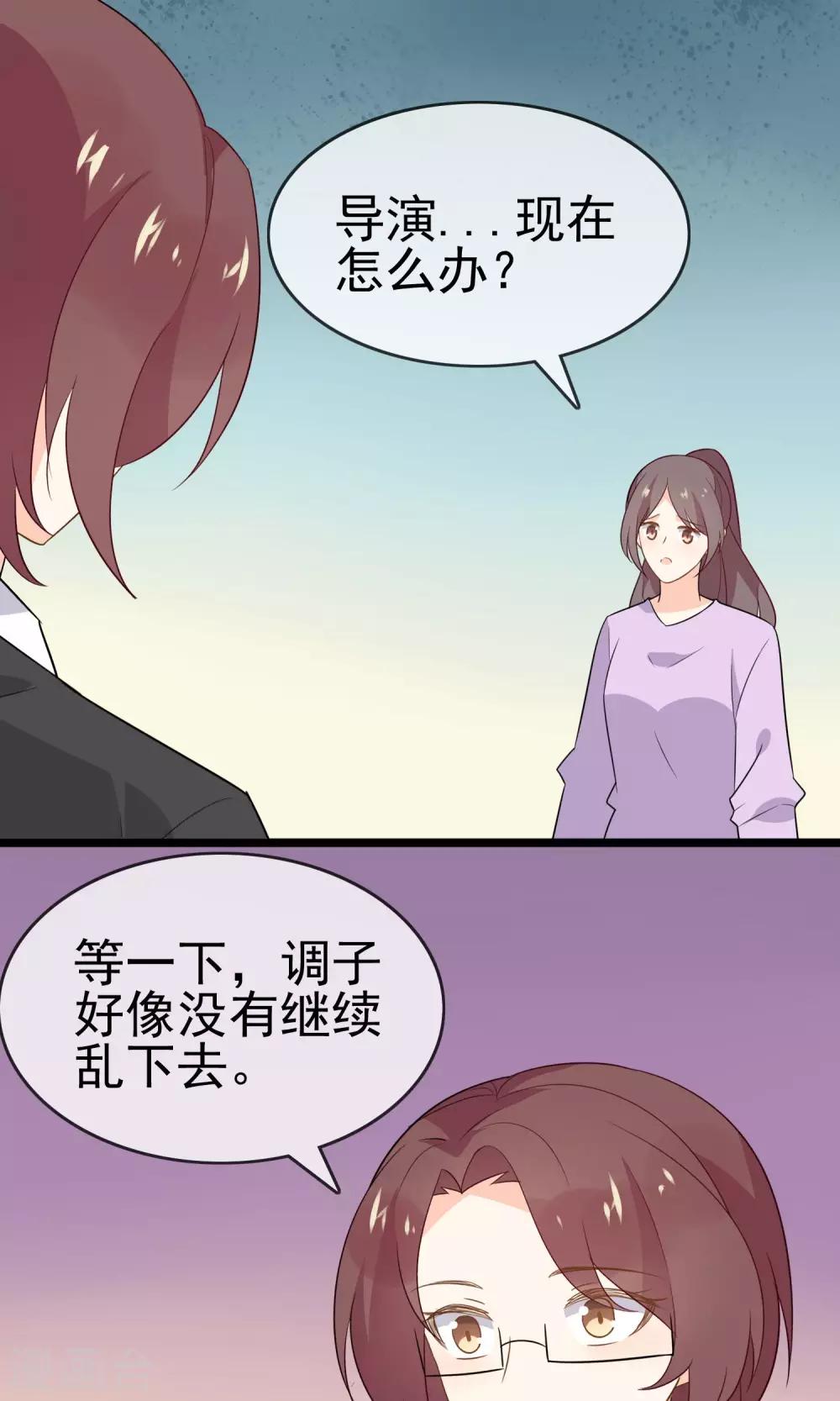 最终话 实至名归-第63话