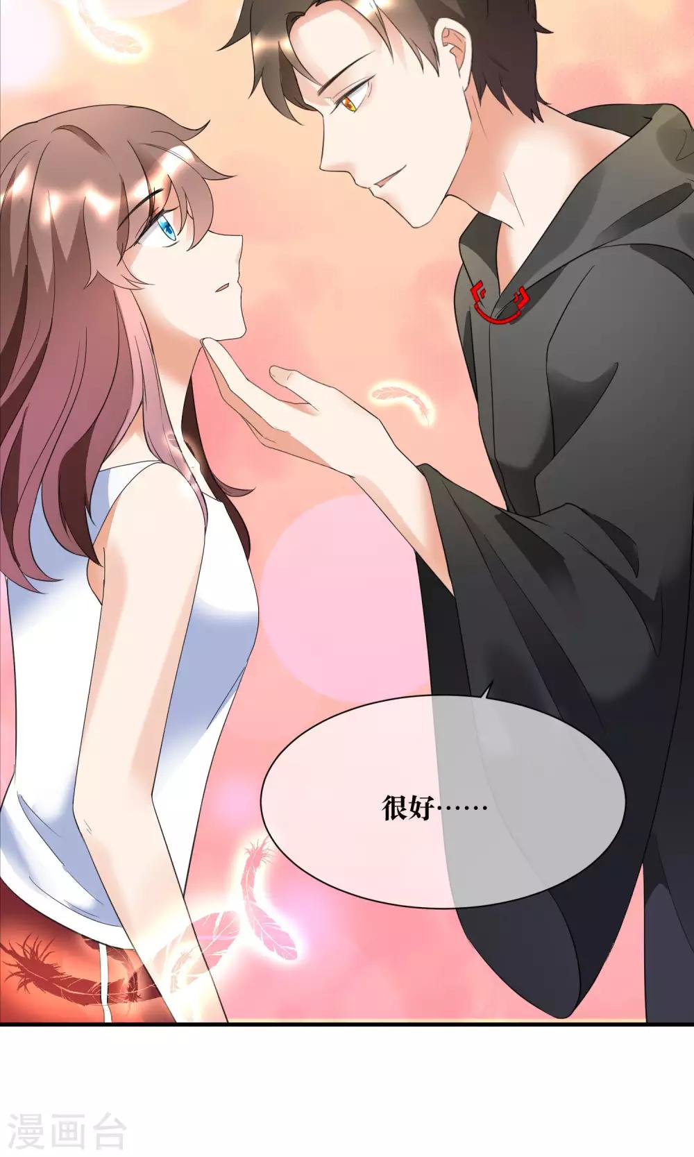 第18话 来跑马拉松吧！-第19话