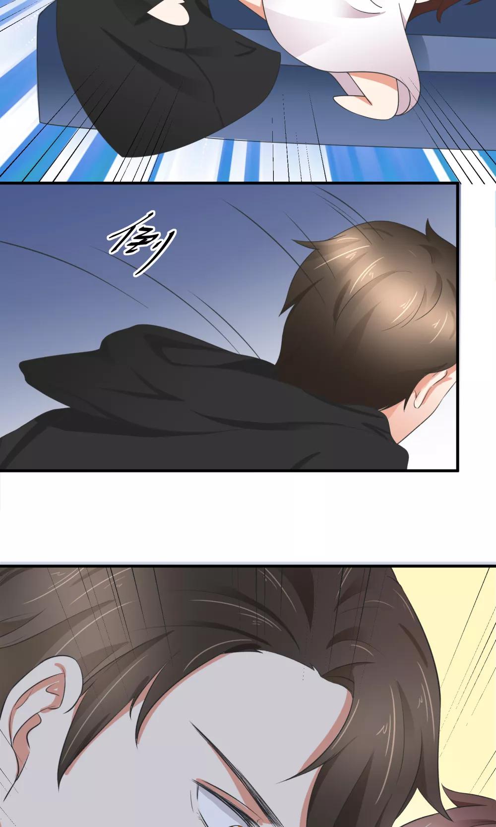 第30话 你的脸红了！(1/2)-第31话