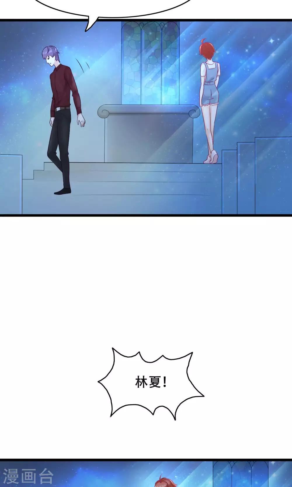 第16话 放手-第17话