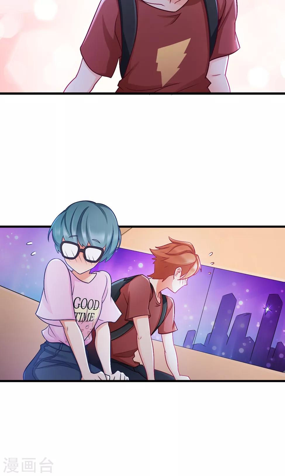 第36话 不安-第37话