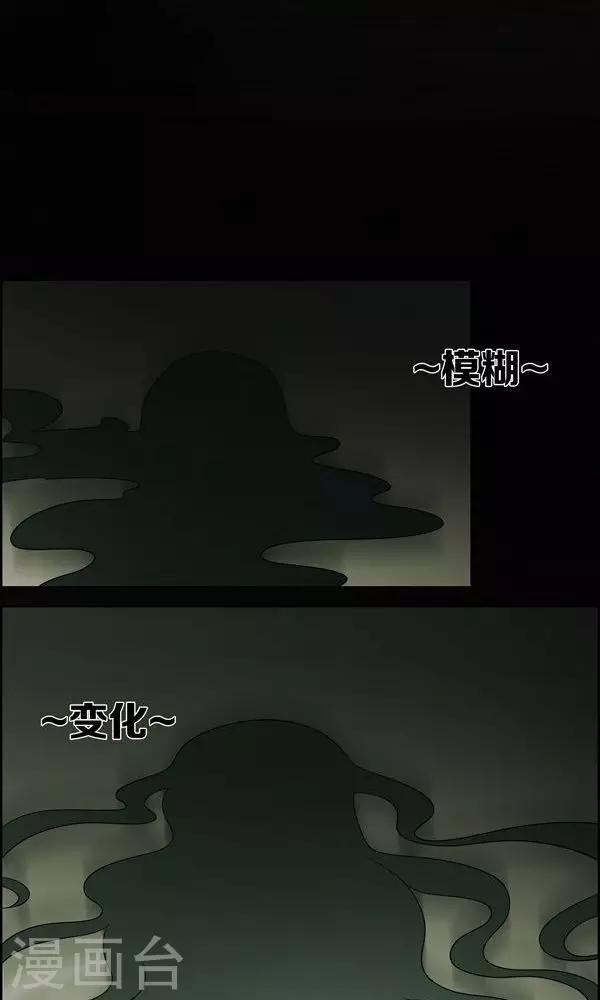 第1话-第1话