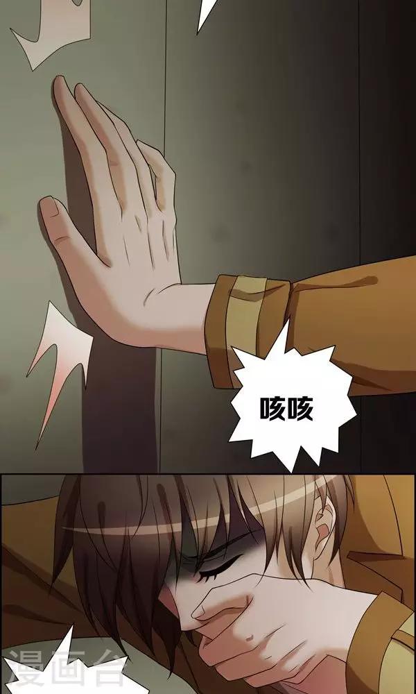 第1话-第1话