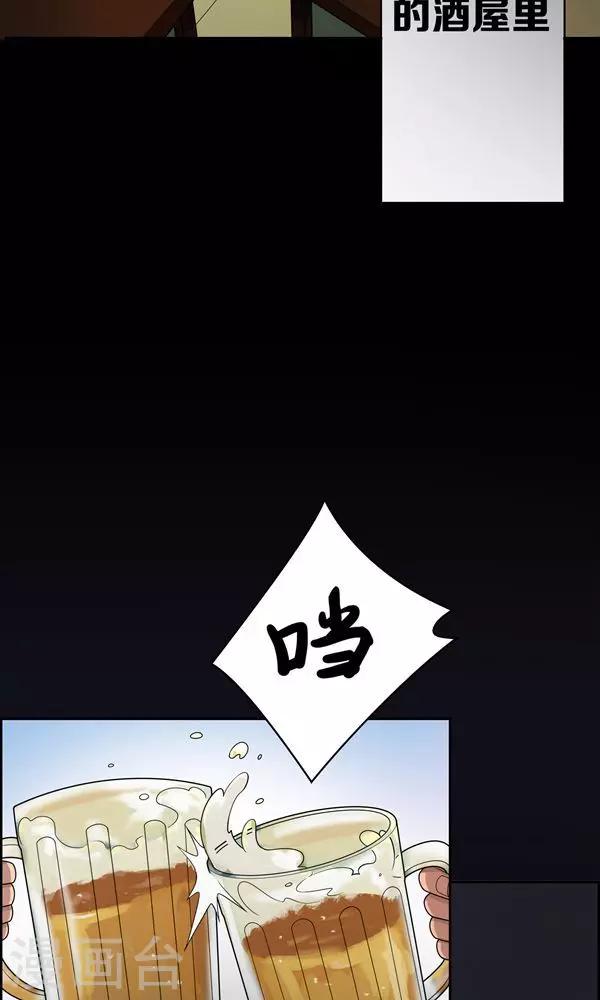 第1话-第1话